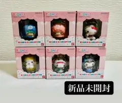 新品未開封　きぐるみ～ず サンリオキャラクターズ　Sanrio コンプリート