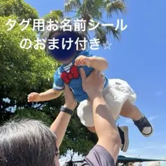 2026年最新】ディズニー ドナルド コスプレ 80の人気アイテム - メルカリ