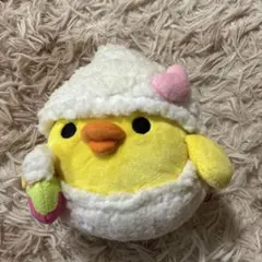 ラスト　リラックマ　Rilakkuma　プチあつめてぬいぐるみ　キイロイトリ ラスト リラックマ Rilakkuma プチあつめてぬいぐるみ キイロイトリ