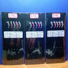 Capsule Mint様 リクエスト 2点 まとめ商品