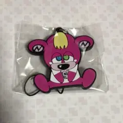 アヴェモコス　キーホルダー