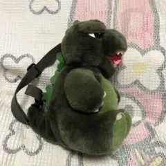 平成レトロ　タカラ　ゴジラ　ぬいぐるみ　バック　中古品のサムネイル