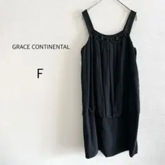 グレイスコンチネンタル　ノースリーブミニワンピース 2026年最新】GRACE CONTINENTAL レディース ミニワンピースの人気