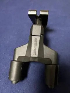 Item thumbnail for item d47afad6-af26-48b8-8c89-4145c0d2e030