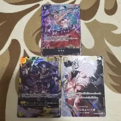 オーバーフレームレア 黒魔導のカーテン ガガガガール ブラック