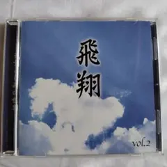 21世紀(ハルカミライ) - メルカリ