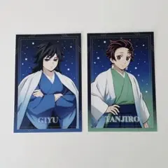 鬼滅の刃 ジャンプフェスタ ポストカードセット 竈門炭治郎　冨岡義勇　 2枚