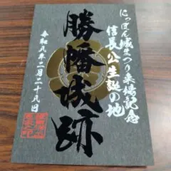 だいちゃん様 リクエスト 3点 まとめ商品