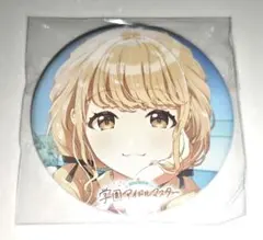 学園アイドルマスター 学マス 渋谷モディ AVIOT 缶バッジ 藤田ことね 学園アイドルマスター 学マス 渋谷モディ AVIOT 缶バッジ 藤田ことね