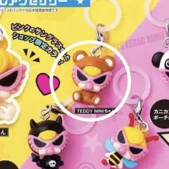 ヒステリックミニ　めじるしアクセサリー　店舗限定