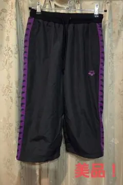 美品！　アリーナ　七分丈パンツ　Мサイズ