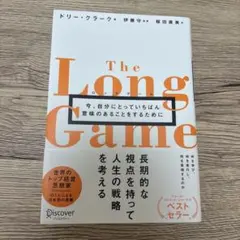 Item thumbnail for item b7d90144-9d2f-4960-a87e-f0f0bcdad01a