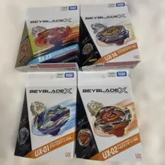 【新品】BEYBLADE X BX-23 UX-01 UX-02 UX-14のサムネイル