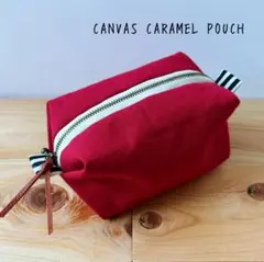 キャラメルボックスポーチ☆レッド　帆布　化粧ポーチ　小物入れ　赤　ハンドメイド