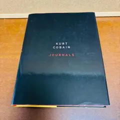 NIRVANA KURT COBAIN JOURNALS 完全対訳付き帯付き新品 - メルカリ