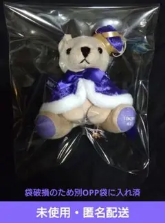 うたプリ GRAND SHOP LOT A賞 くまプリ 一ノ瀬トキヤ
