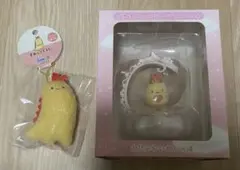 すみっコぐらし　えびふらいのしっぽ　2点セット