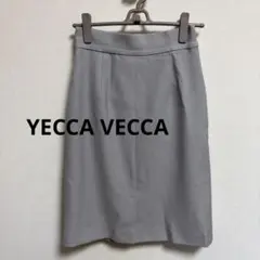 グレー ひざ丈タイトスカート ギャザー 美品 きれいめ オフィスのサムネイル
