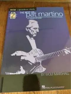 Jazz Guitar Legends Vol.5 パット・マルティーノ - メルカリ