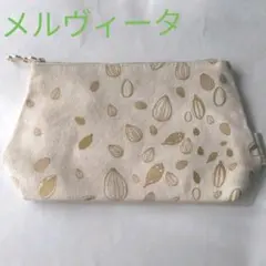 【未使用】　メルヴィータのポーチ　【匿名配送】【送料込】のサムネイル