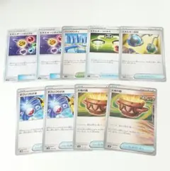 にけ@まとめ買いOK様 リクエスト 2点 まとめ商品