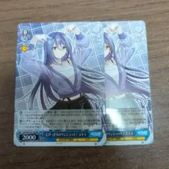 2025年最新】あおぎり高校 エトラの人気アイテム - メルカリ