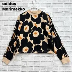 2025年最新】marimekko レディース トレーナー・スウェットの