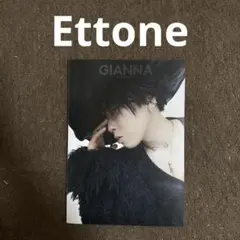切り抜き Ettone エトネ ジェンナ GIANNA