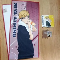 極楽湯コラボ 宮兄弟