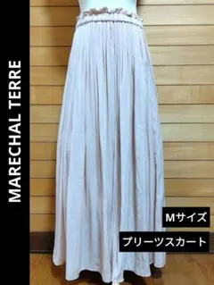 マルシャルテル プリーツスカート ロングスカート M ピンク 総ゴム ピンク