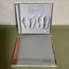 コブクロ CD 2枚セット ⚫︎ ALL SINGLES BEST ⚫︎ 5296