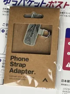 正規品 topologie Phone Strap Adapter 新品未開封
