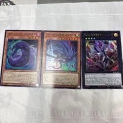 遊戯王カード 5枚セット まとめ売り - メルカリ