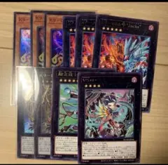 遊戯王　 K9-04号　咒　DOOM OF DIMENSIONS 超念銃士ヴァロ