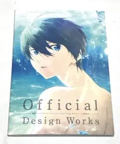 ハイ☆スピード タイトーくじ 描き下ろしマルチクロス A・B - メルカリ