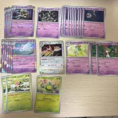 ポケモンカード デッキパーツ 汎用カードまとめ売り