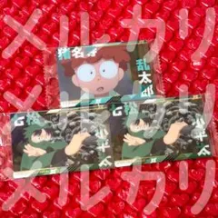 忍たま乱太郎 ツインウエハースの段 其ノ二 猪名寺乱太郎 七松小平太 セット