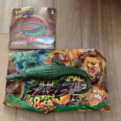 スーパーアニマル&co