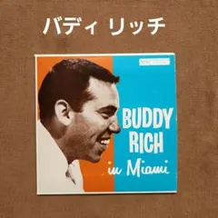 【ジャズ CD】バディ リッチ／イン・マイアミ