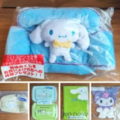 サンリオキャラクターズ　当りくじ　ラストスペシャル賞【５点セット】