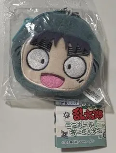 忍たま乱太郎 忍たま ミニポーチキーホルダー 竹谷八左ヱ門 - メルカリ