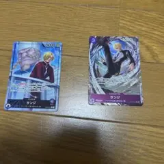 た*ー様 サンジ リーダーパラレル パラレルセット