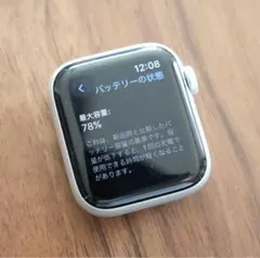 Apple Watch SE 40㎜ GPS 本体のみ　シルバーアルミニウム