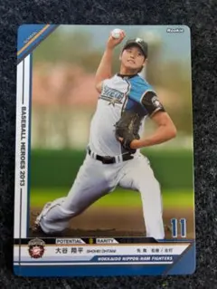 2026年最新】BBH 大谷翔平の人気アイテム - メルカリ