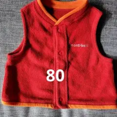 mont-bell ベビーベスト 80 レッド/オレンジ