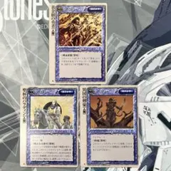 2026年最新】モンコレtcgの人気アイテム - メルカリ
