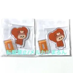 呪術廻戦 はぐはぐみー！ アクリルスタンド 虎杖悠仁