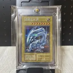 遊戯王 青眼の白龍 海馬セット ブルーアイズホワイトドラゴン シークレットレア 遊戯王 英語版 青眼の白龍 ブルーアイズホワイトドラゴン シークレット