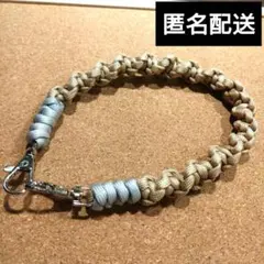 パラコード ハンドストラップ ベージュ グレー　チャーム　20