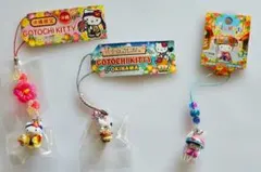 Item thumbnail for item 37046247-8bd4-4c65-833f-92930af1f003